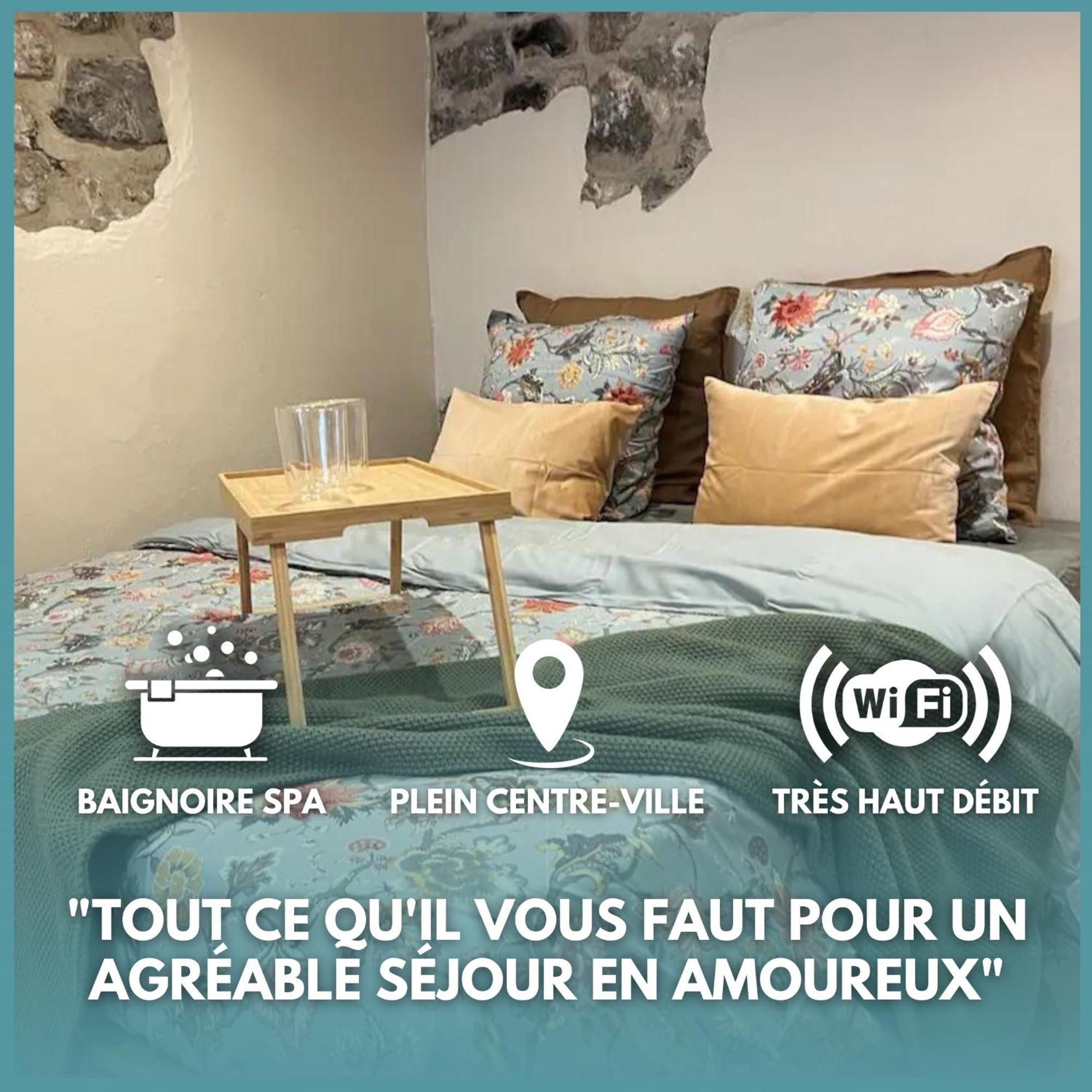 Nid D'Amour - Suite Romantique Булонь-сюр-Мер Экстерьер фото